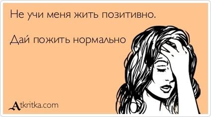 norma_1409208373